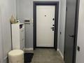 3-бөлмелі пәтер · 86 м² · 5/5 қабат, мкр Думан-2 10, бағасы: 53 млн ₸ в Алматы, Медеуский р-н — фото 6