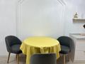 1-комнатная квартира · 31 м² · 5/10 этаж, Тянь-Шанская 9г за 14 000 ₸ в Алматы, Медеуский р-н — фото 7
