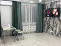 2-комнатная квартира · 50 м² · 2/9 этаж, Шмидта 9/2 — Шакарима Шмидта за 20 000 ₸ в Семее — фото 16