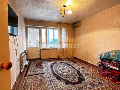 Продажа квартир в Мангистауской обл.: 1-комнатная квартира · 38 м² · 5 этаж, 27-й мкр 74 — Находится возле ТРК "МЕЧТА" рядом мечеть "БЕКЕТ АТА" и зелёный рынок за 7.7 млн 〒 1-комнатная квартира · 38 м² · 5 этаж, 27-й мкр 74 — Находится возле ТРК "МЕЧТА" рядом мечеть "БЕКЕТ АТА" и зелёный рынок за 7.7 млн 〒 в Актау