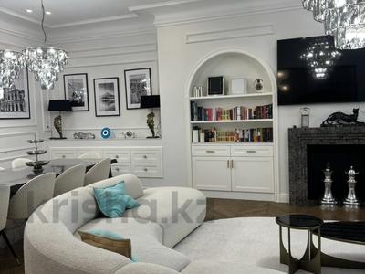 6-комнатная квартира · 260 м² · 3/6 этаж, Карашаш ана 16 за 525 млн 〒 в Астане, Нура р-н