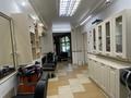 Свободное назначение, салоны красоты · 53 м² за 30 млн ₸ в Актобе — фото 12