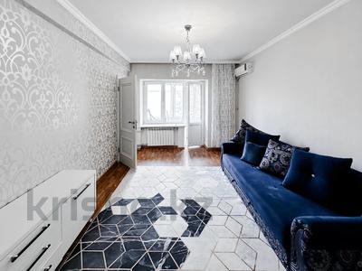 2-комнатная квартира · 45 м² · 4/4 этаж, Сыпатаева 123 — Сатпаева за 35.5 млн ₸ в Алматы, Бостандыкский р-н