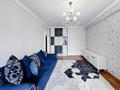 2-комнатная квартира · 45 м² · 4/4 этаж, Сыпатаева 123 — Сатпаева за 35.5 млн ₸ в Алматы, Бостандыкский р-н — фото 2