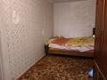 2-комнатная квартира · 43 м² · 4/5 этаж, Кеншилер 16б за 7.8 млн ₸ в Экибастузе — фото 3