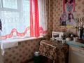 2-комнатная квартира · 43 м² · 4/5 этаж, Кеншилер 16б за 7.8 млн ₸ в Экибастузе — фото 5