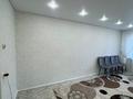 3-бөлмелі пәтер · 70 м² · 4/9 қабат, Чокина 87 — Чокина - Абая, бағасы: 31.2 млн ₸ в Павлодаре — фото 10