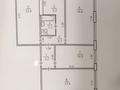 4-комнатная квартира · 75 м² · 1/5 этаж, мкр Юго-Восток, Рыскулова за 24 млн ₸ в Караганде, Казыбек би р-н — фото 15