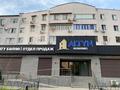 4-бөлмелі пәтер · 131 м² · 5/5 қабат, мкр. Нурсат 27, бағасы: 50 млн ₸ в Шымкенте, Каратауский р-н