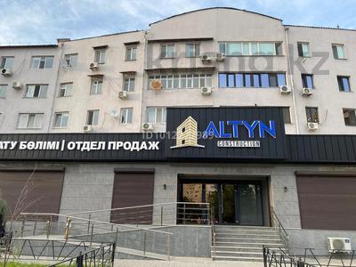 4-комнатная квартира · 131 м² · 5/5 этаж, мкр. Нурсат 27 за 50 млн ₸ в Шымкенте, Каратауский р-н