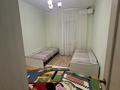 3-бөлмелі пәтер · 96 м² · 2/4 қабат, Крупская 44/3, бағасы: 380 000 ₸ в Атырау — фото 7