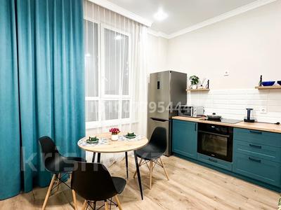 1-комнатная квартира · 50 м² · 11/12 этаж, Толе би 61 — Толе би Хан шатыр за 18 000 〒 в Астане