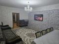 3-комнатная квартира · 117 м² · 4/16 этаж, Иманова 26 — ТРЦ Алматы за 48 млн ₸ в Астане, р-н Байконур — фото 3