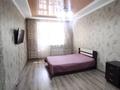 2-бөлмелі пәтер · 50 м², Туркестан 10, бағасы: 250 000 ₸ в Астане, Есильский р-н