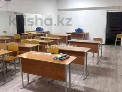 Образование · 100 м² за 100 000 ₸ в Алматы, Алатауский р-н