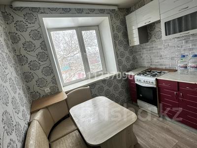 2-комнатная квартира · 50 м² · 5/5 этаж, Ленина 46 за ~ 8.2 млн ₸ в Рудном