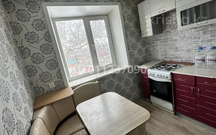 2-комнатная квартира · 50 м² · 5/5 этаж, Ленина 46 за ~ 8.2 млн ₸ в Рудном — фото 2