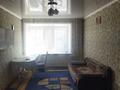 3-комнатная квартира, 60.9 м², 3/5 этаж, Кайрбекова 409 за 21.4 млн 〒 в Костанае — фото 2