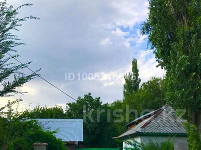 Жеке үй · 4 бөлме · 50 м² · 30 жүзд., Кунаева 83, бағасы: 27.5 млн ₸ в 