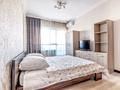 1-комнатная квартира · 45 м² · 2/19 этаж, Кабанбай батыра 29 — Сыганак за 10 000 ₸ в Астане, Есильский р-н