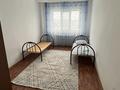 2-комнатная квартира · 67 м² · 6/6 этаж, мкр. Алмагуль, Алмагул 30 за 170 000 ₸ в Атырау — фото 3