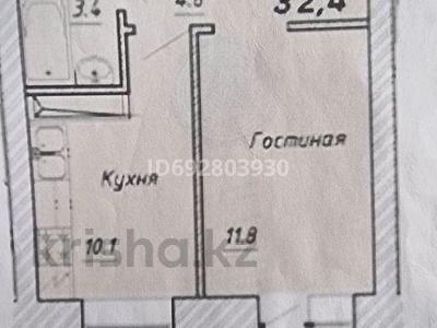 1-бөлмелі пәтер, 32.4 м², 9/10 қабат, А 92 ул 5/2 — Байтурсынова/ Бастобе, бағасы: 10.8 млн 〒 в Астане, Алматы р-н