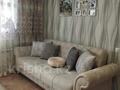 Продажа квартир в Костанайской обл.: 1-комнатная квартира · 34.9 м² · 4/9 этаж, аэропорт за 15.4 млн 〒 1-комнатная квартира · 34.9 м² · 4/9 этаж, аэропорт за 15.4 млн 〒 в Костанае