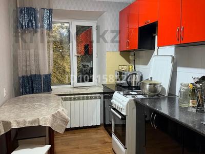 3-комнатная квартира · 64 м² · 2/5 этаж, Танирбергенова 25 за 27.2 млн ₸ в Семее