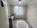 Часть дома · 3 комнаты · 80 м² · 5.5 сот., Сагынтаева 10 за 20 млн 〒 в Таразе — фото 5