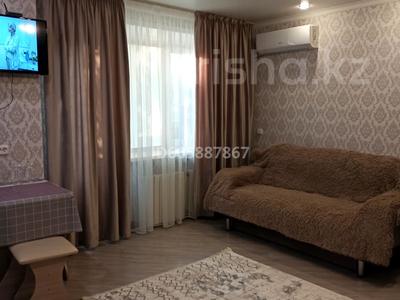 1-комнатная квартира, 32 м², 2/5 этаж посуточно, Естая 141 — Катаева за 10 000 〒 в Павлодаре