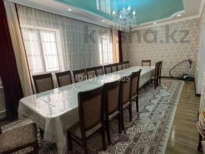 Часть дома · 10 комнат · 110 м² · 12 сот., Турара Рыскулова 11/2 за 70 млн ₸ в Асе