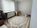 Часть дома · 10 комнат · 110 м² · 10 сот., Турара Рыскулова 11/2 за 80 млн ₸ в Асе — фото 10