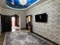 Часть дома · 10 комнат · 110 м² · 10 сот., Турара Рыскулова 11/2 за 80 млн ₸ в Асе — фото 11