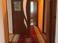 Часть дома · 10 комнат · 110 м² · 10 сот., Турара Рыскулова 11/2 за 80 млн ₸ в Асе — фото 13