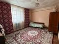 Часть дома · 10 комнат · 110 м² · 10 сот., Турара Рыскулова 11/2 за 80 млн ₸ в Асе — фото 21
