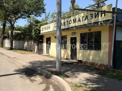 Магазины и бутики · 40 м² за 3.8 млн ₸ в Алматы, Наурызбайский р-н