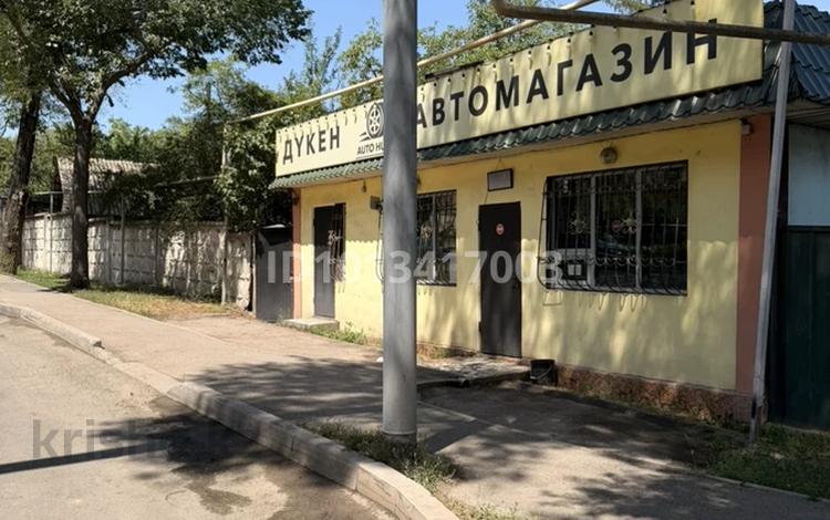 Магазины и бутики · 40 м² за 3.8 млн ₸ в Алматы, Наурызбайский р-н — фото 2