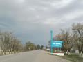 Участок · 10 соток, На вьезде за 2.5 млн ₸ в Нура