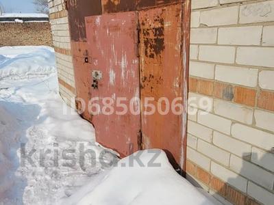 Гараж • 25 м² • КШТ за 1.8 млн 〒 в Усть-Каменогорске