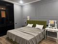 4-бөлмелі пәтер · 156 м² · 4/15 қабат, 18 микрорайон 43/1, бағасы: 54 млн ₸ в Актау, 18-й мкр  — фото 3