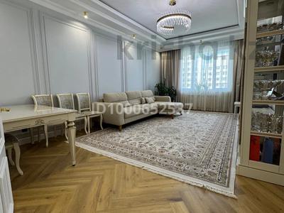 Пәтерлер в Астане: 4-бөлмелі пәтер · 119.2 м² · 9/12 қабат, Туркестан 28/2 — Туркестан Бухар жырау, бағасы: 115 млн 〒 4-бөлмелі пәтер · 119.2 м² · 9/12 қабат, Туркестан 28/2 — Туркестан Бухар жырау, бағасы: 115 млн 〒 в Астане, Есильский р-н