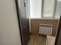 3-комнатная квартира · 78.6 м² · 10/10 этаж, Ак.Сатпаева 350/5 за 45 млн ₸ в Павлодаре — фото 2