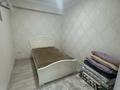 2-комнатная квартира · 55 м² · 1/10 этаж, Алтын Орда за 250 000 ₸ в Алматы, Наурызбайский р-н — фото 10