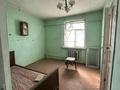 Отдельный дом · 5 комнат · 159 м² · 6 сот., Камал 2 за 21 млн ₸ в Шымкенте, Енбекшинский р-н — фото 13