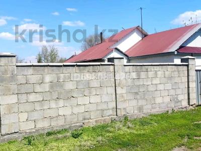 Отдельный дом · 5 комнат · 100 м² · 20 сот., Рыскулова 28 — Рядом школа за 4.9 млн 〒 в Кабанбай