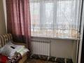 1-комнатная квартира · 18 м² · 2/5 этаж, Назарбаева — Дом быта Северный за 7 млн ₸ в Петропавловске — фото 9