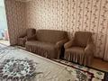 2-комнатная квартира · 60 м² · 9/9 этаж, мкр Нурсат 2, Мкр Нурсат-2 24 за 130 000 ₸ в Шымкенте, Каратауский р-н — фото 4