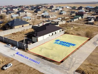 Жер телімі · 8 сотық, Карасу, бағасы: 8.8 млн ₸ в Туркестанской обл.