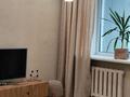 1-комнатная квартира · 43 м² · 4/4 этаж, Достык 121/3 за 42 млн ₸ в Алматы, Медеуский р-н