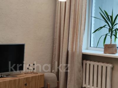 1-комнатная квартира · 43 м² · 4/4 этаж, Достык 121/3 за 42 млн ₸ в Алматы, Медеуский р-н